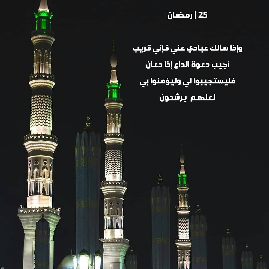 mohammedalshammary23-٢٠٢١٠٥٠٦-0001.jpg