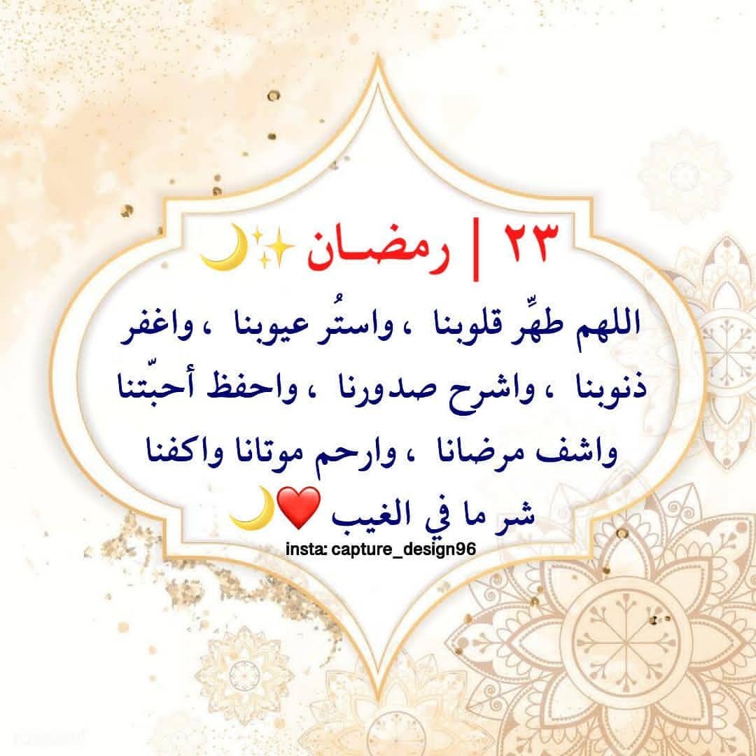 liwa_women-٢٠٢١٠٥٠٤-0001.jpg