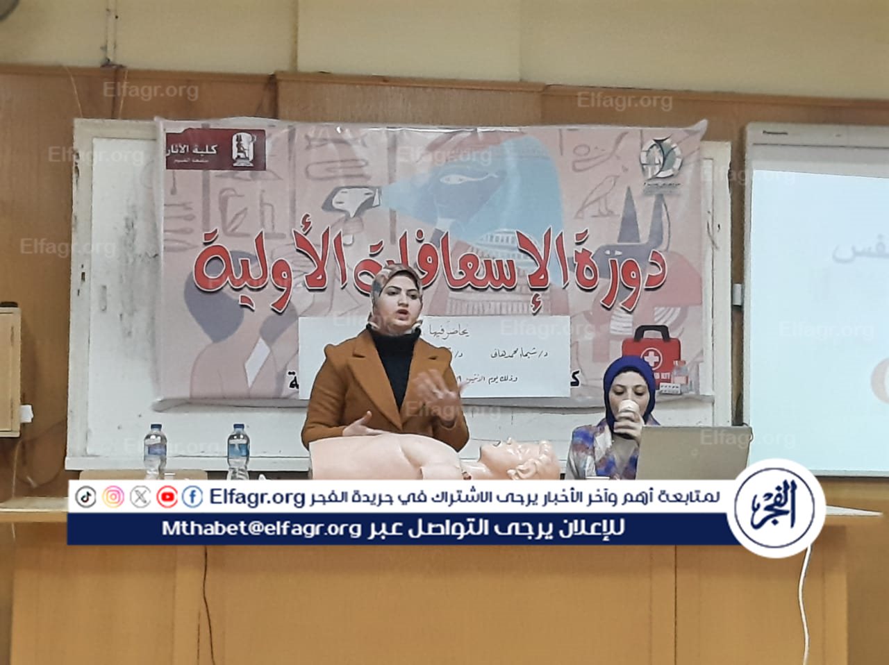 25769e1e-ca85-4ee2-a7c5-2c5271b9101f