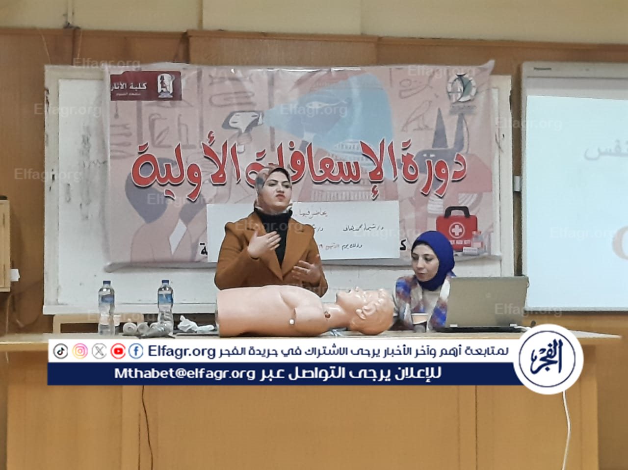 2a788a52-eb43-48ab-ac5e-46a1f1c9f577