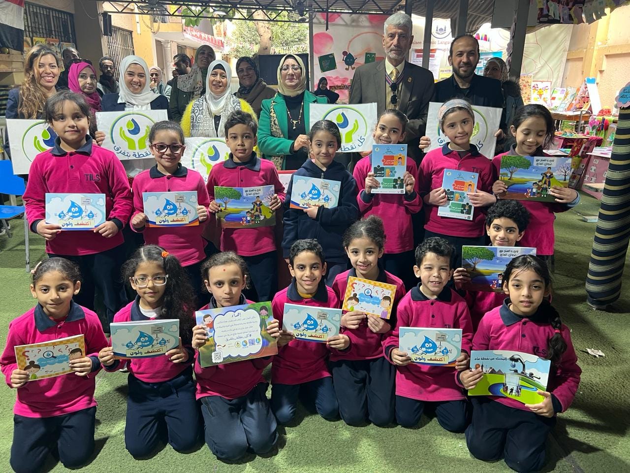 433229819_814939507339296_6247451715307271488_n