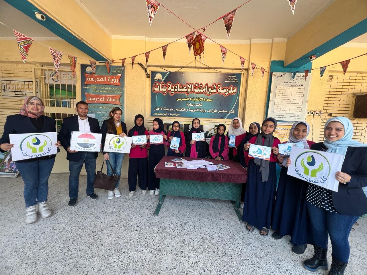 434279456_814939667339280_5460248530165380000_n