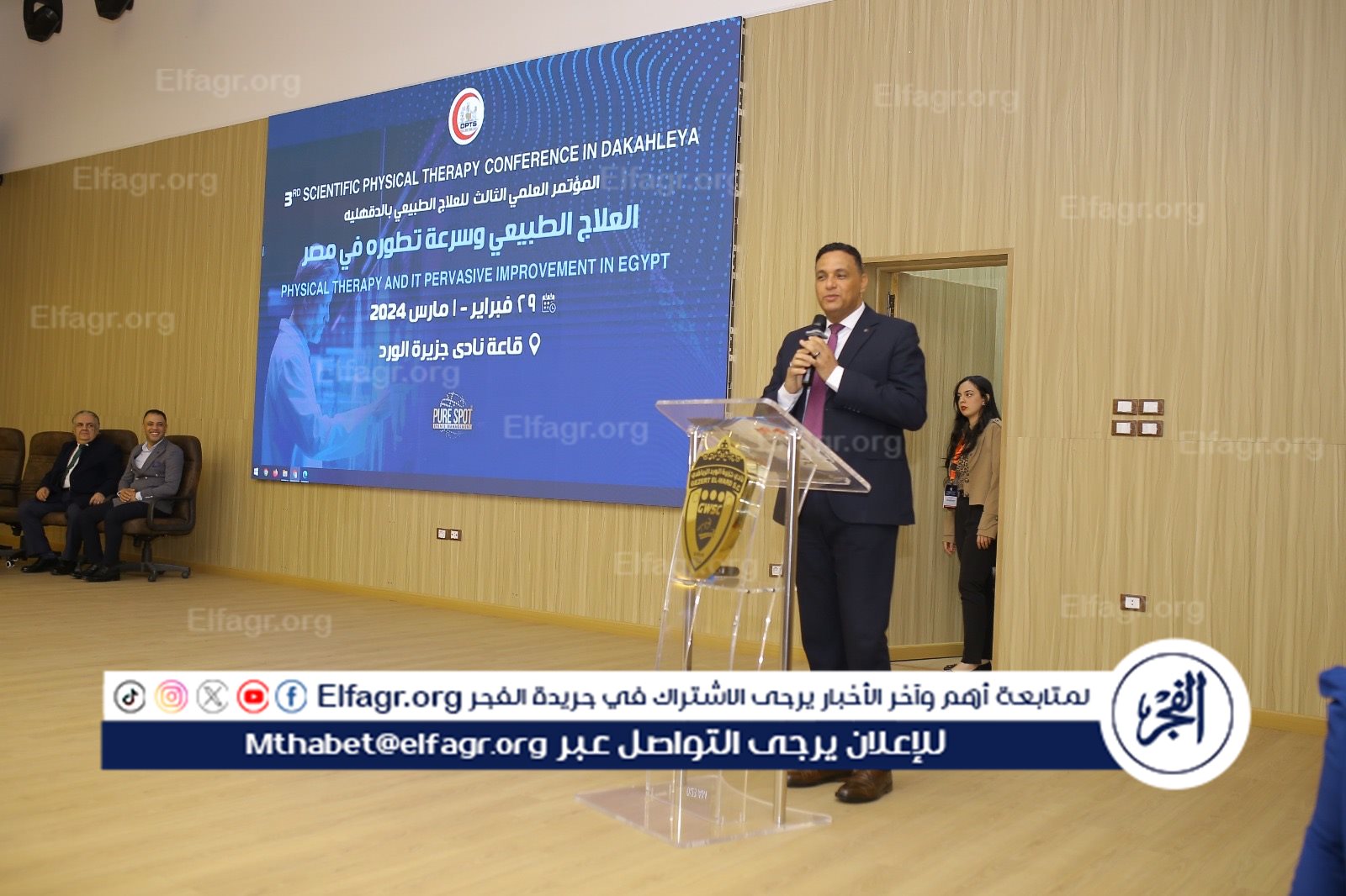 46eec8f3-b2a1-4f39-b87d-114b4f72669f