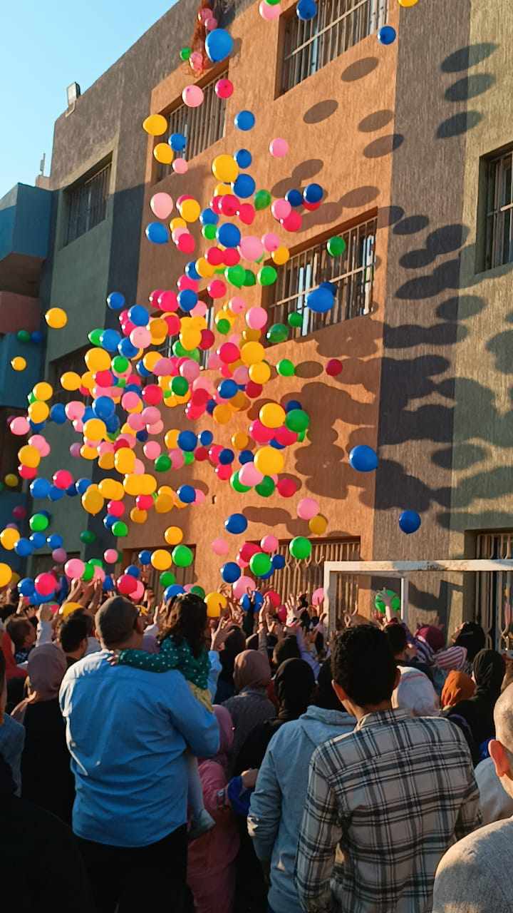 received_1838875479908714