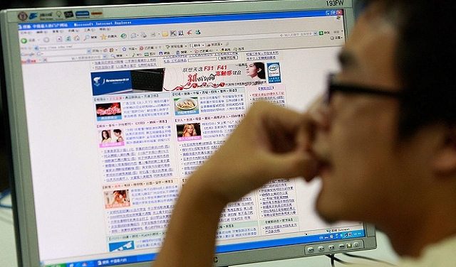 عميل سابق للاستخبارات الأميركية يقرّ بالتجسس لصالح الصين