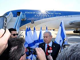 نتنياهو يصل إلى المجر متحديا مذكرة الاعتقال الدولية