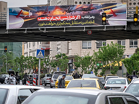 مباحثات واشنطن وطهران حول النووي الإيراني بعيون إسرائيلية