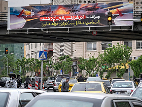 نتنياهو: لن نسمح لإيران بالحصول على سلاح نوويّ... ترامب: "لم ألغِ" الهجوم عليها