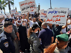 د. نهاد علي: إرهاب مدني ينهش ويتمأسس داخل المجتمع العربي