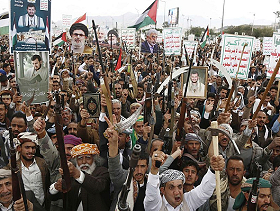 عقوبات أميركيّة على بنك اليمن الدوليّ بذريعة دعم الحوثيين