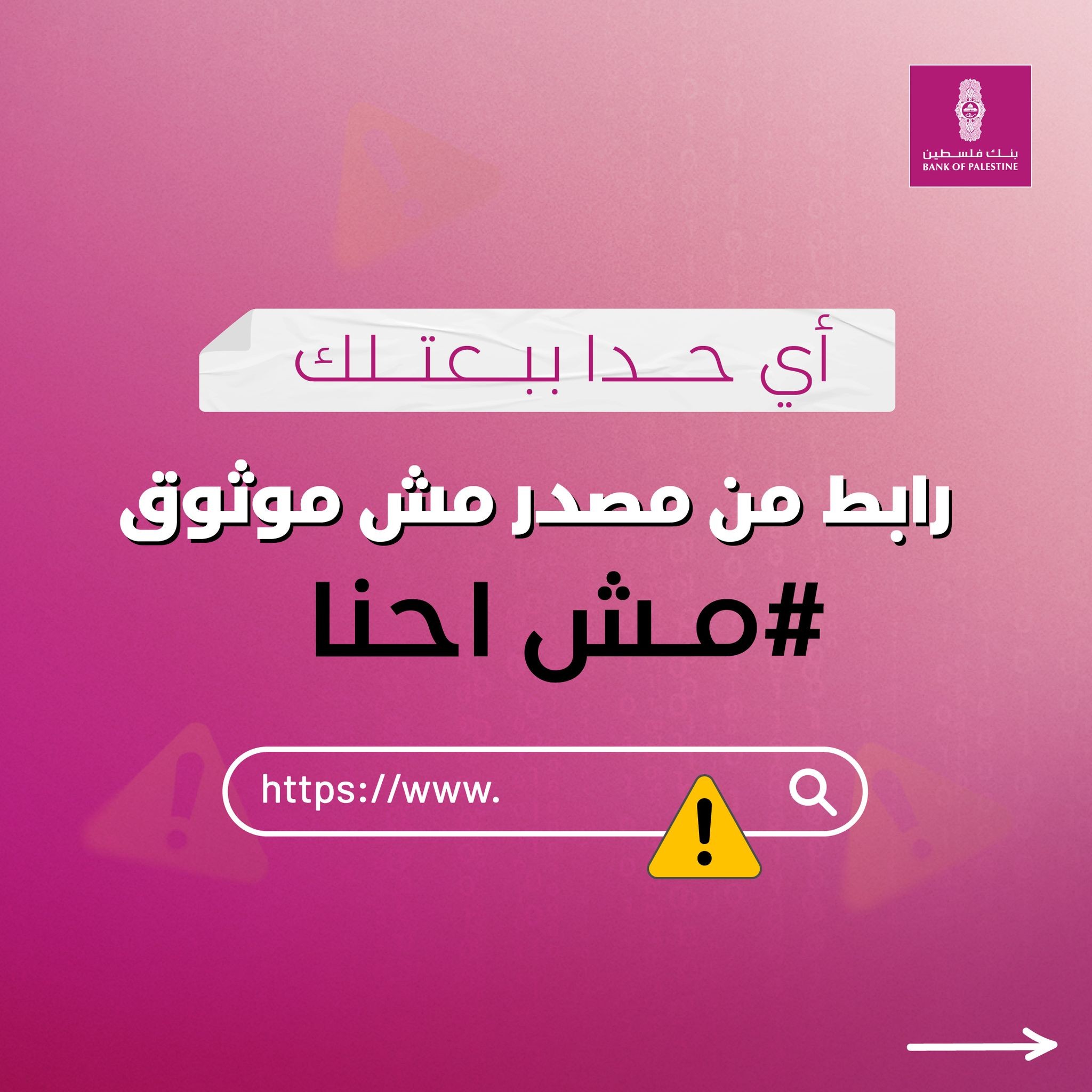 WhatsApp Image 2025-04-09 at 9.29.43 PM (1).jpeg