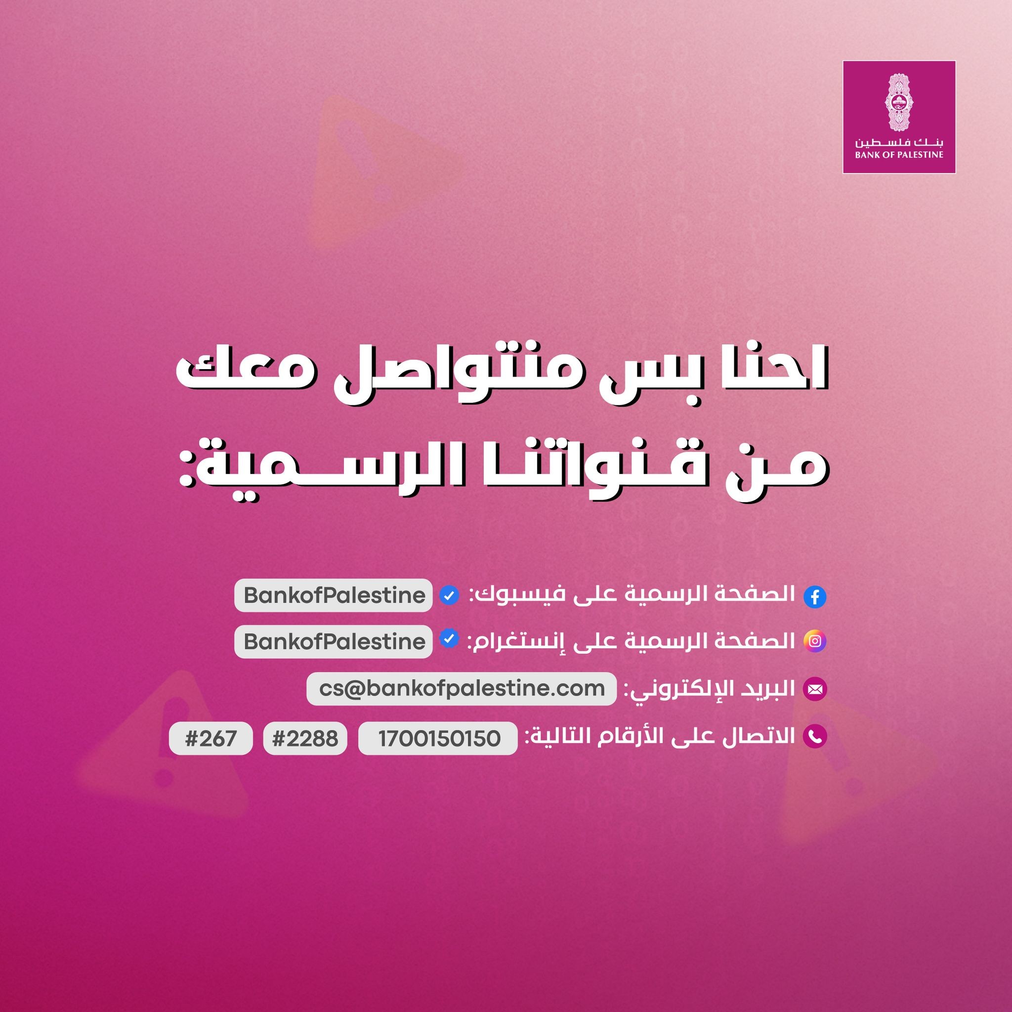 WhatsApp Image 2025-04-09 at 9.29.43 PM (2).jpeg