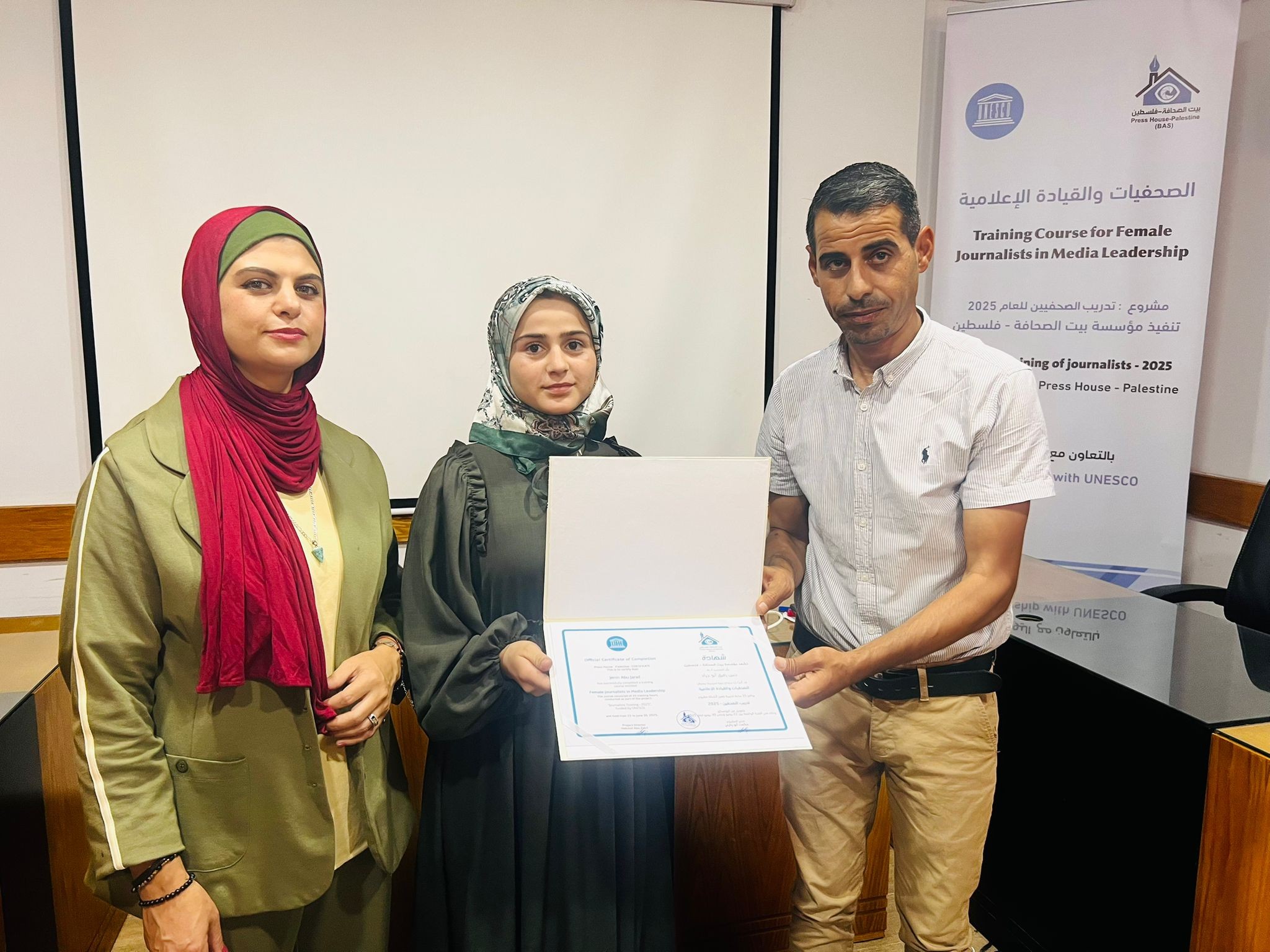 WhatsApp Image 2025-07-02 at 11.05.11 AM.jpeg