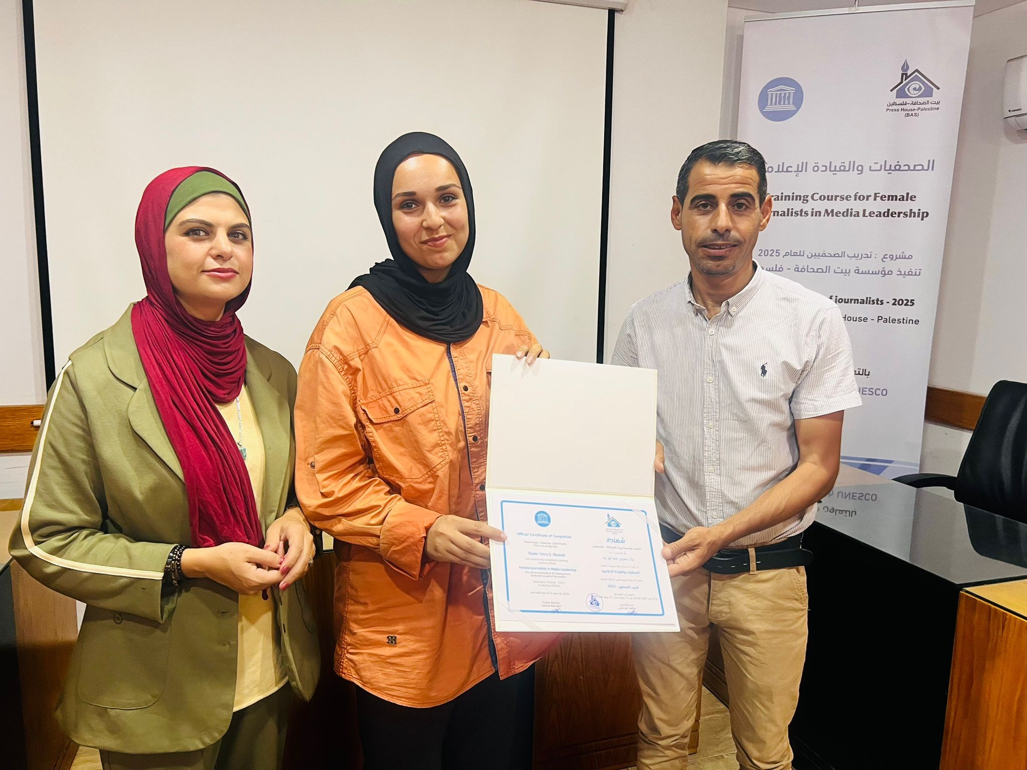 WhatsApp Image 2025-07-02 at 11.05.14 AM (2).jpeg