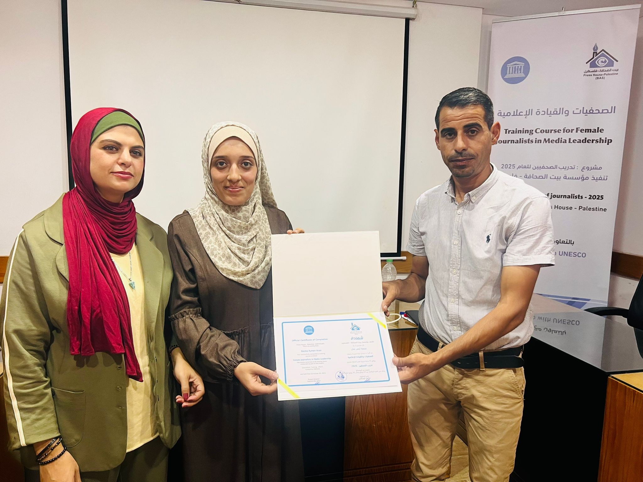 WhatsApp Image 2025-07-02 at 11.04.37 AM (1).jpeg