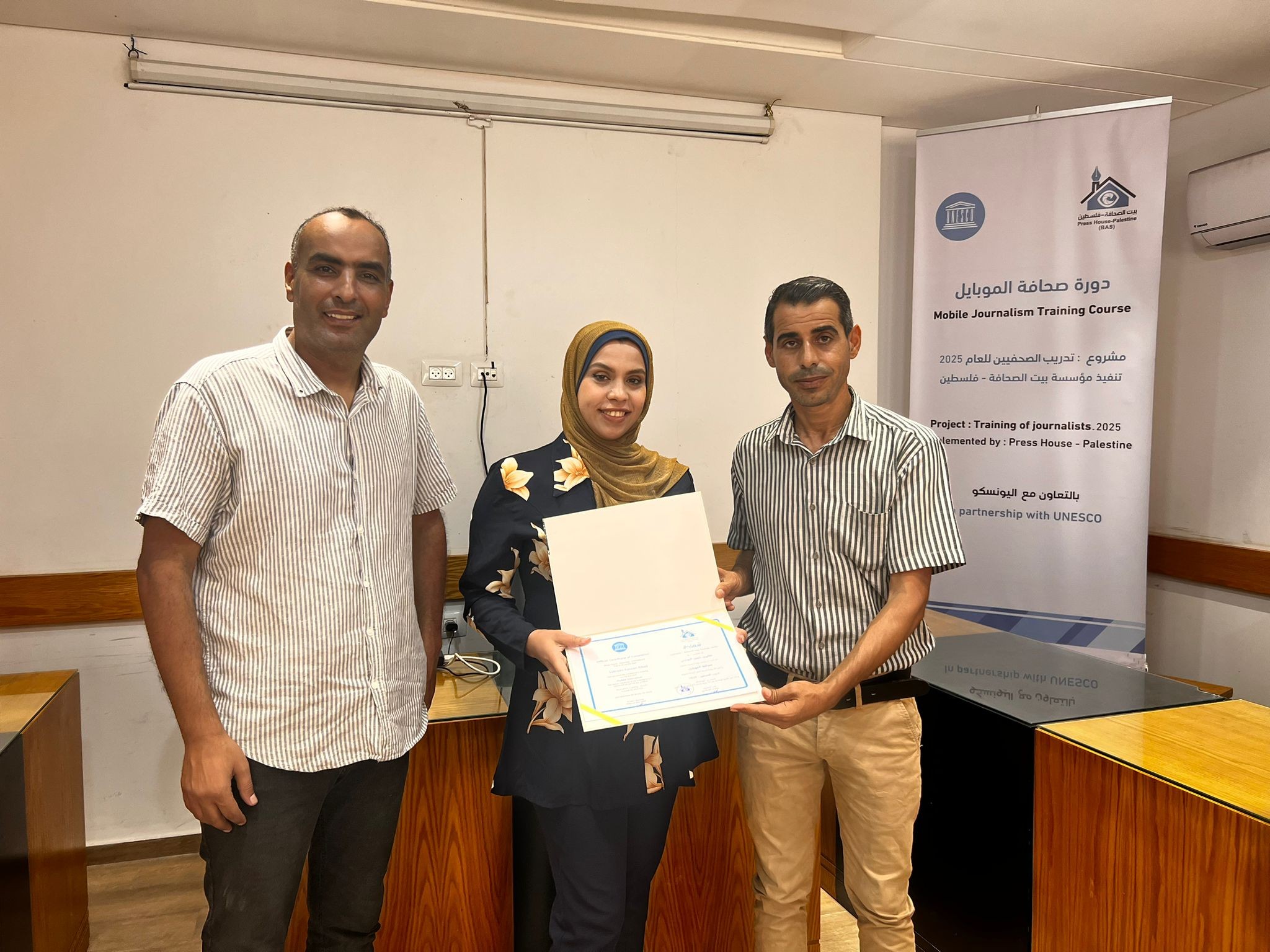 WhatsApp Image 2025-07-14 at 4.04.43 PM (2).jpeg