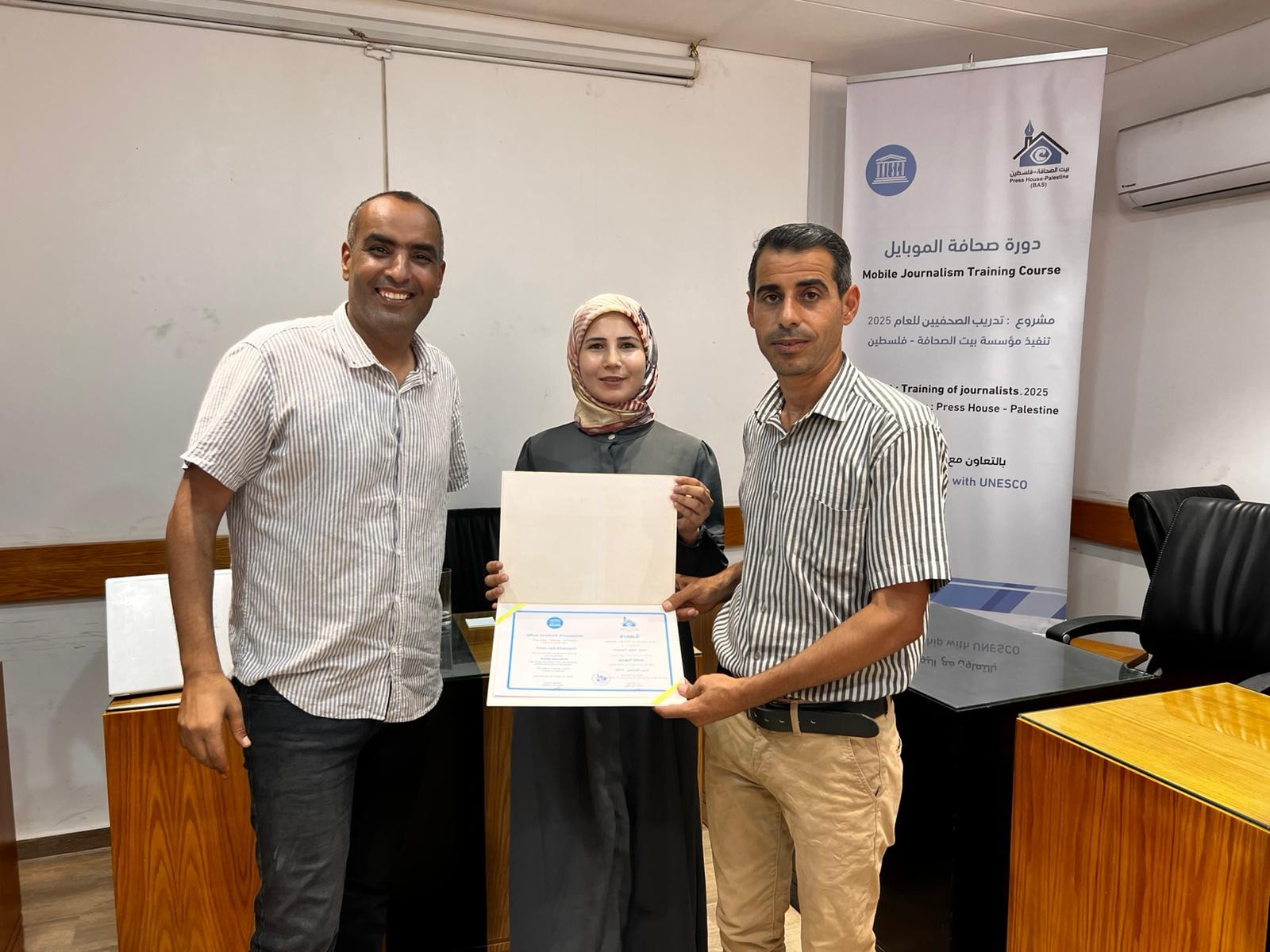 WhatsApp Image 2025-07-14 at 4.04.09 PM.jpeg