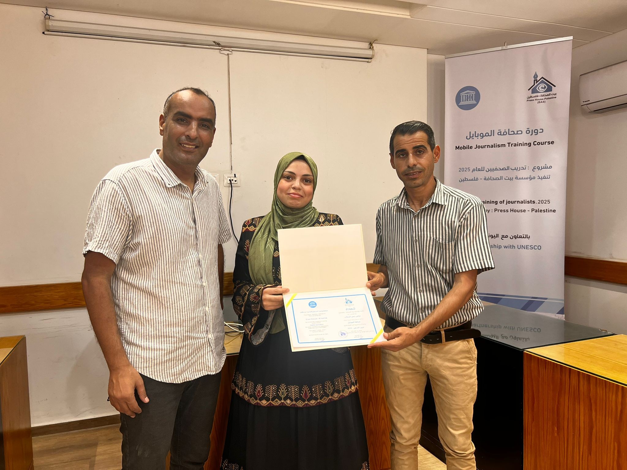 WhatsApp Image 2025-07-14 at 4.04.43 PM (1).jpeg