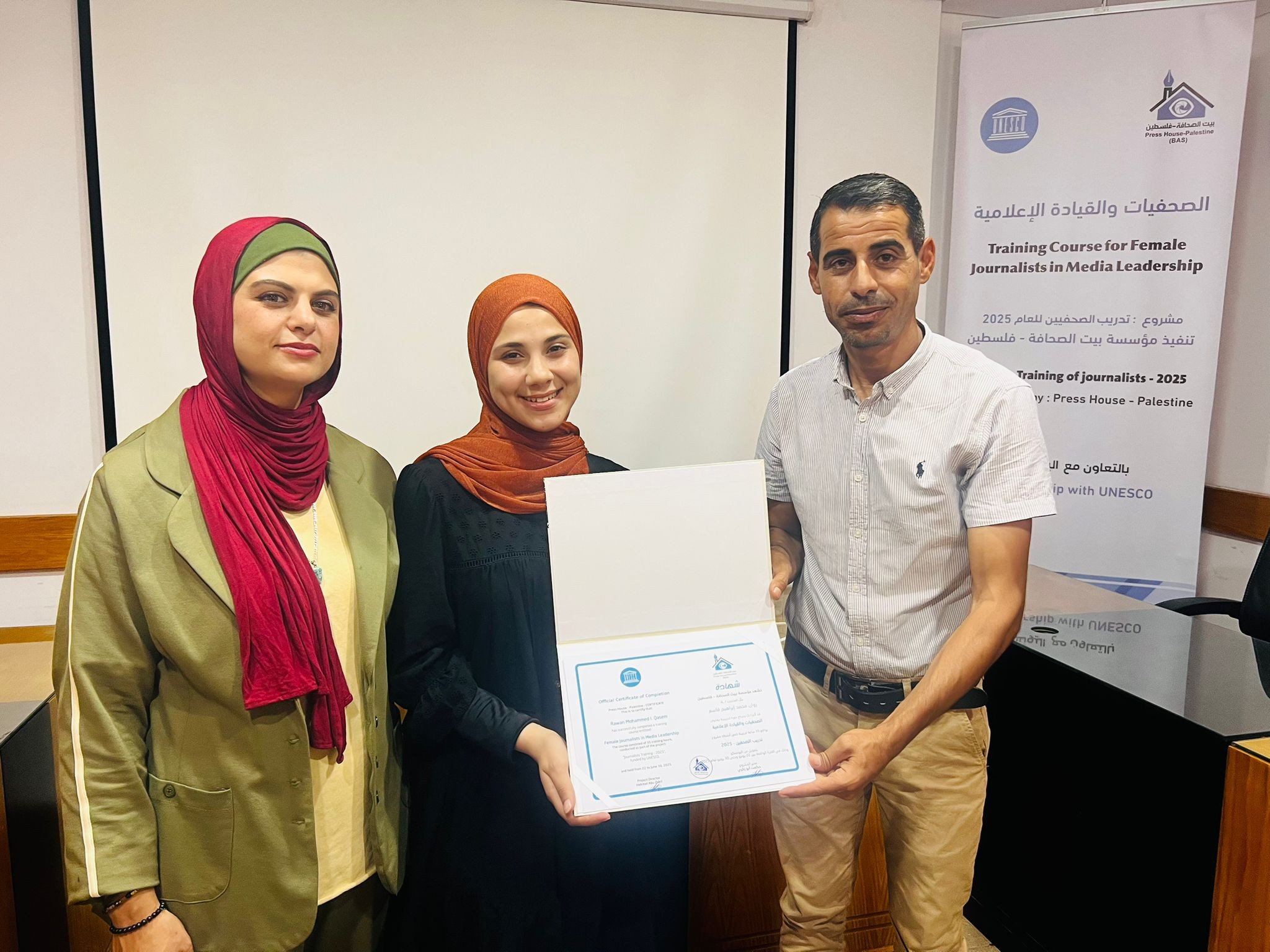 WhatsApp Image 2025-07-02 at 11.05.13 AM.jpeg