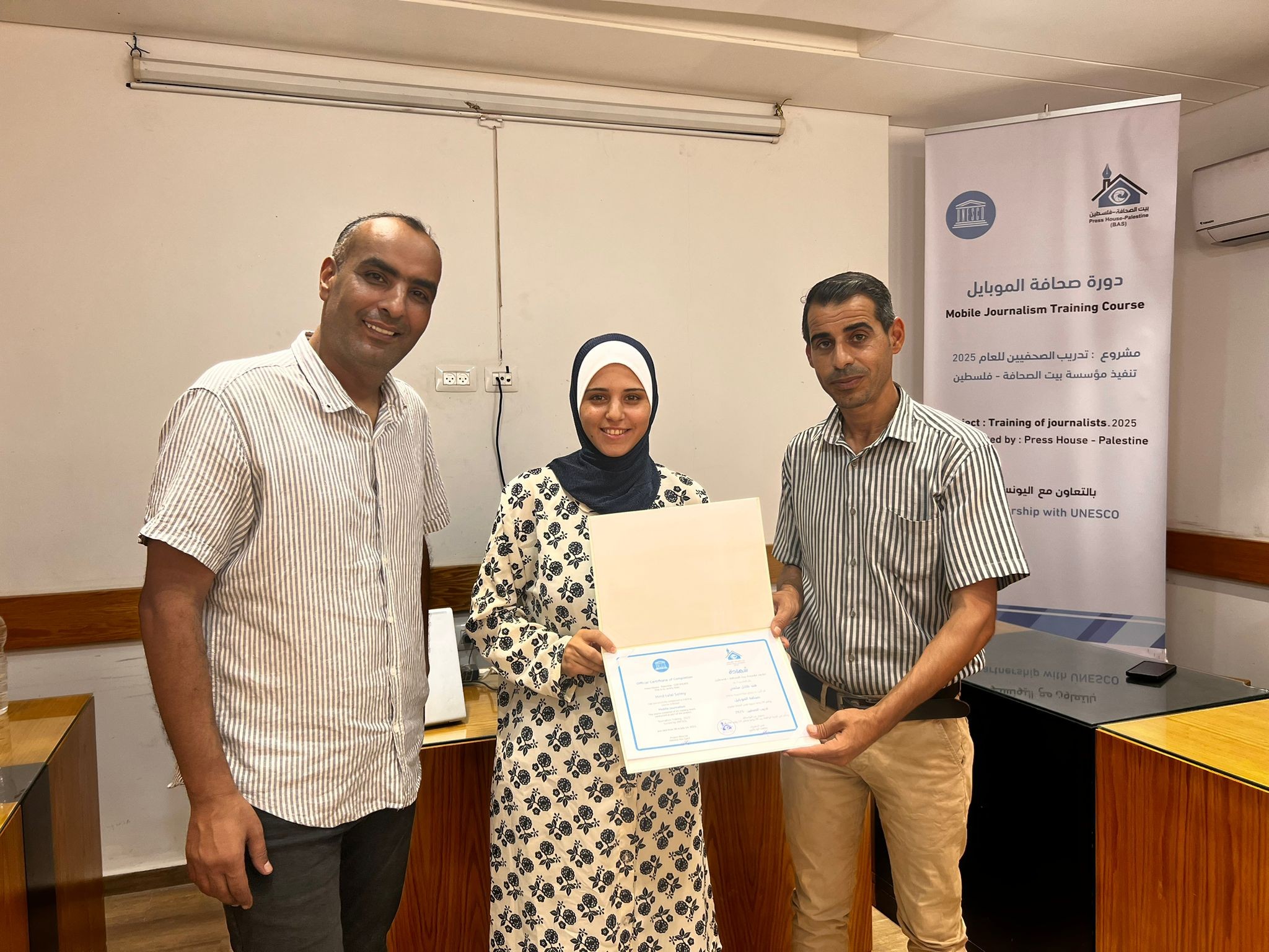 WhatsApp Image 2025-07-14 at 4.04.42 PM (2).jpeg