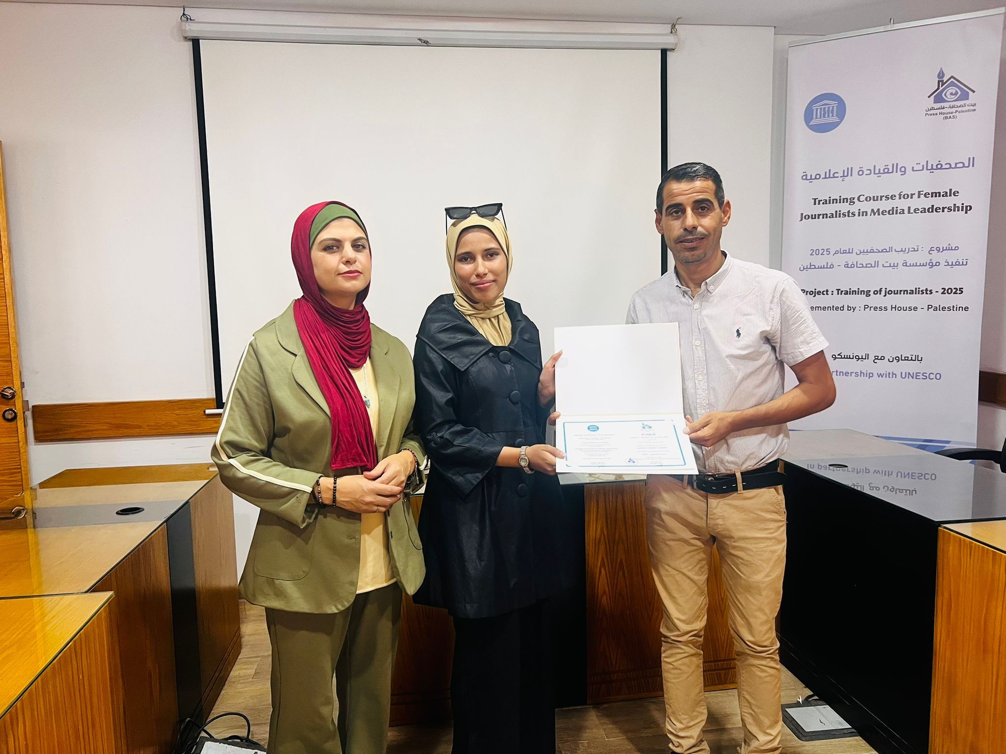 WhatsApp Image 2025-07-02 at 11.05.14 AM (1).jpeg