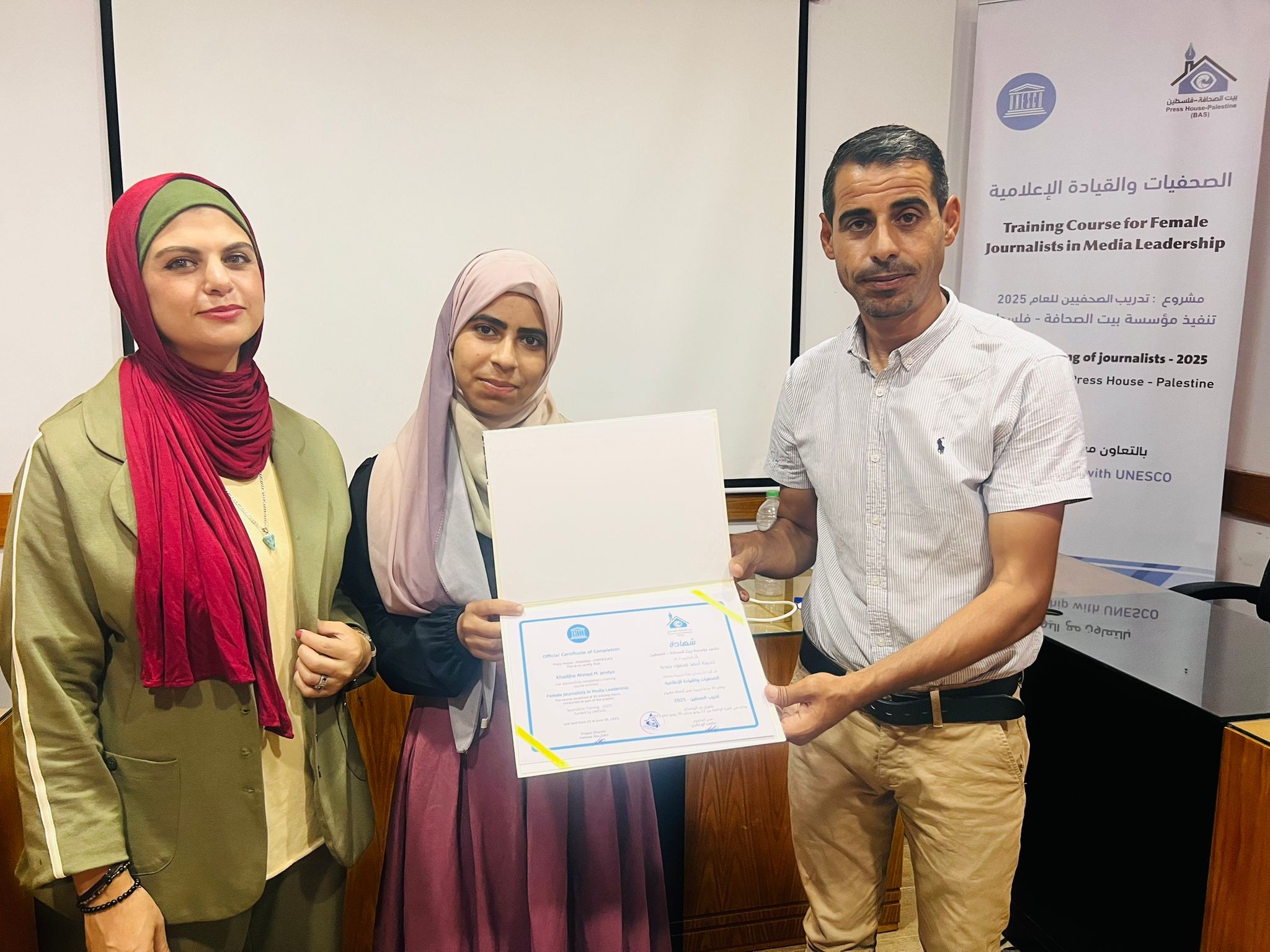 WhatsApp Image 2025-07-02 at 11.04.37 AM.jpeg