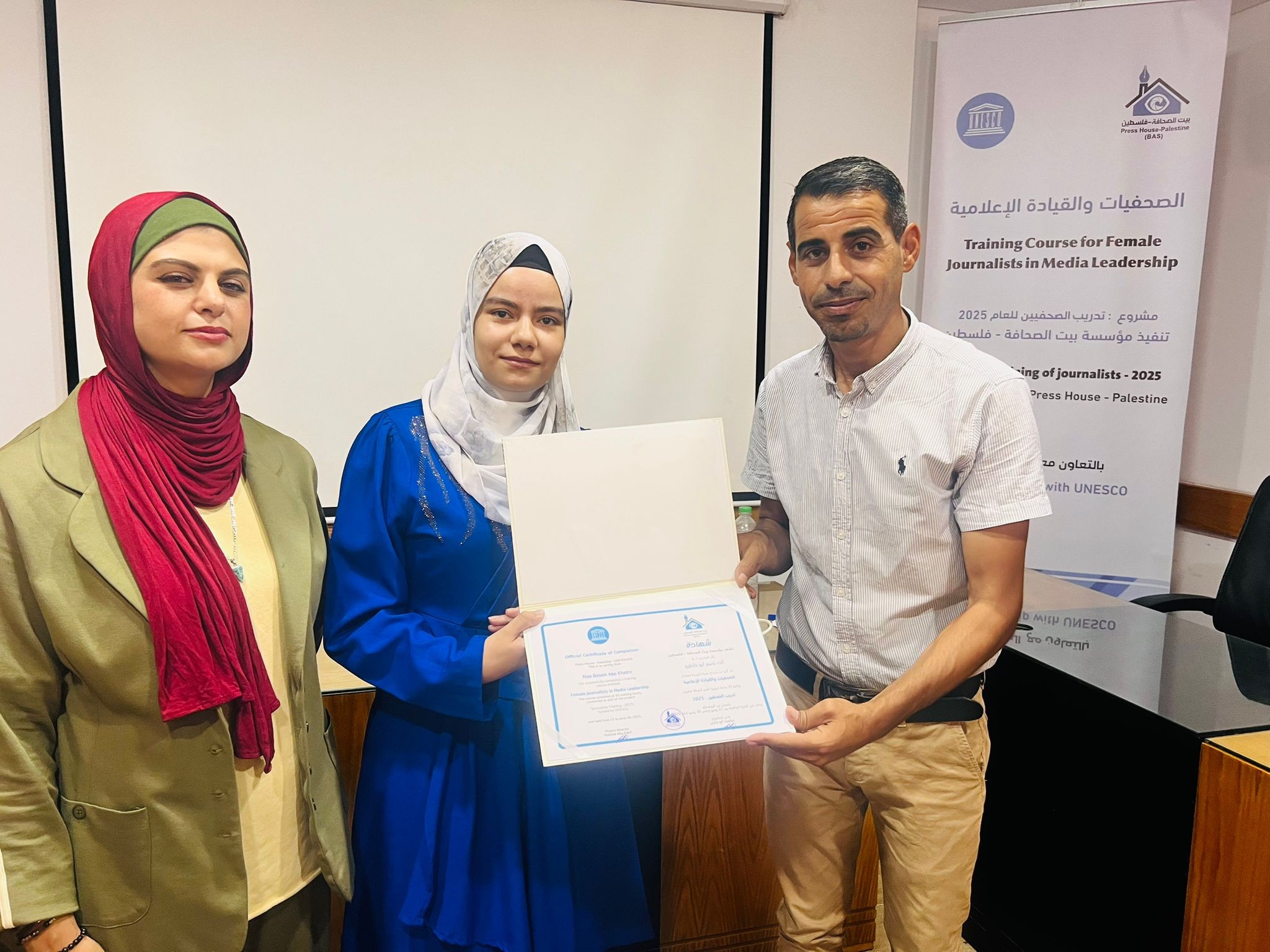 WhatsApp Image 2025-07-02 at 11.05.12 AM.jpeg