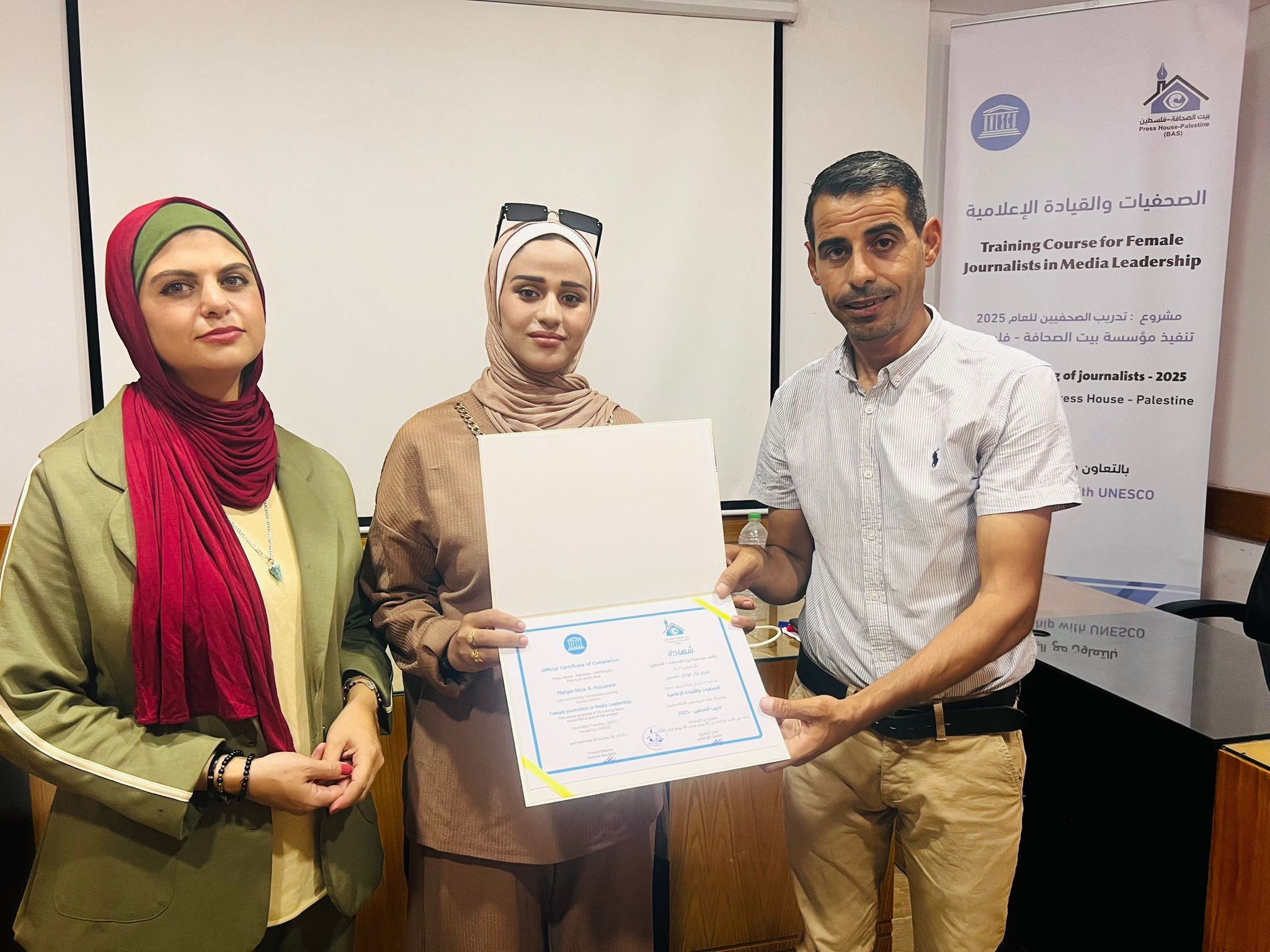 WhatsApp Image 2025-07-02 at 11.04.35 AM.jpeg