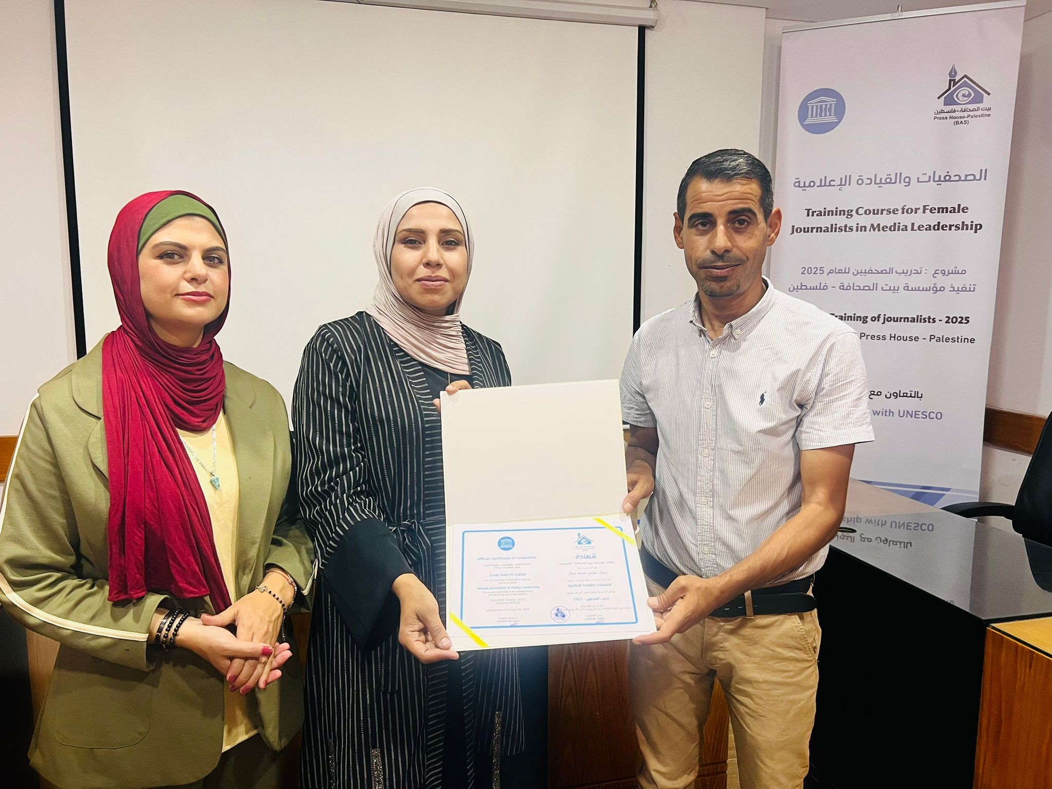 WhatsApp Image 2025-07-02 at 11.04.39 AM.jpeg