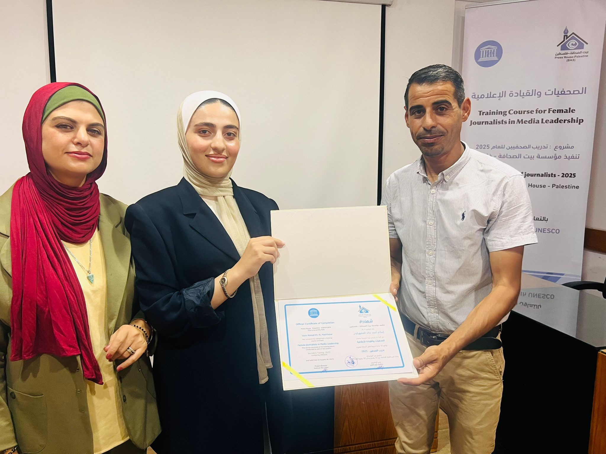 WhatsApp Image 2025-07-02 at 11.04.38 AM.jpeg