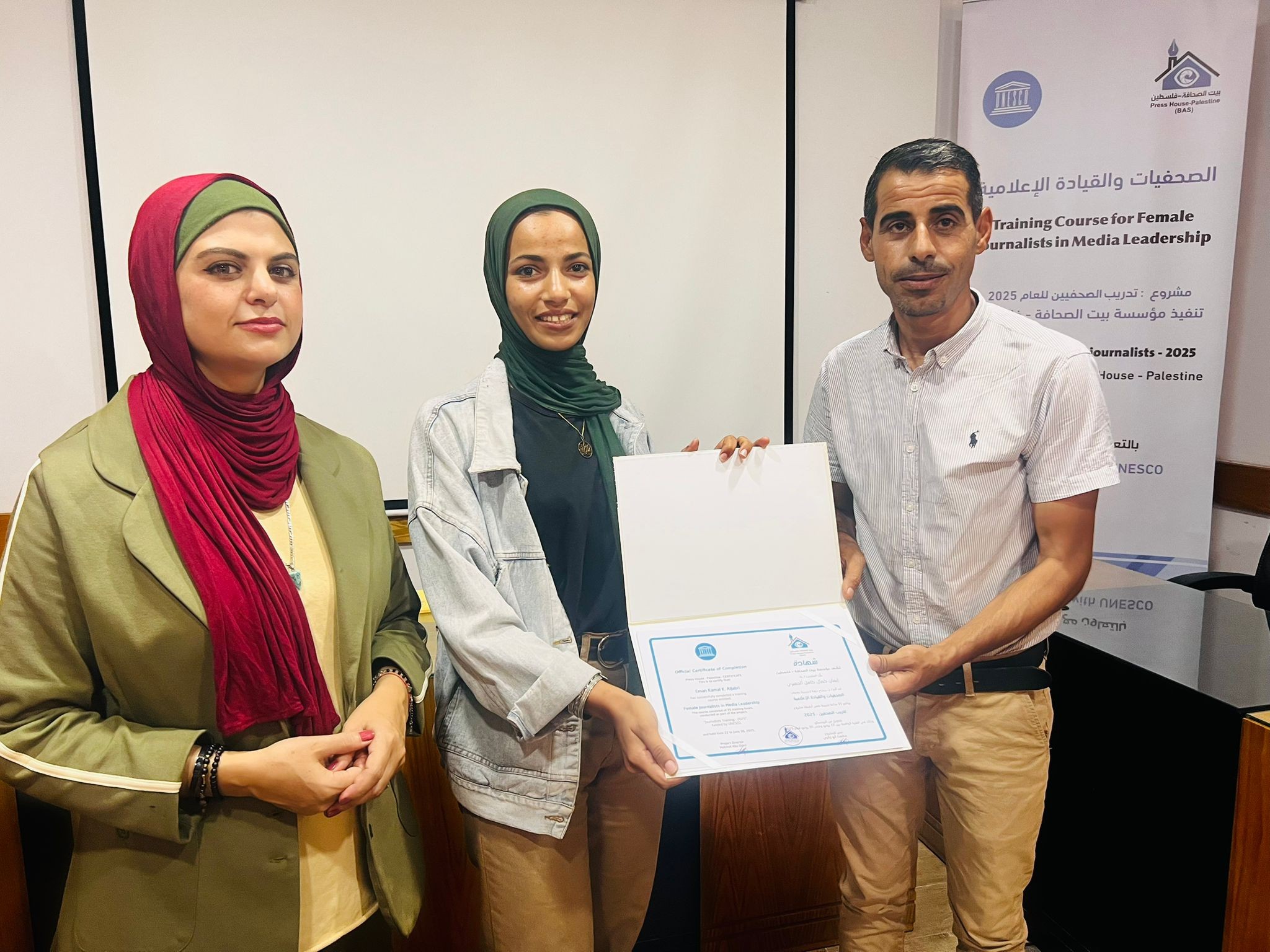 WhatsApp Image 2025-07-02 at 11.05.14 AM (3).jpeg