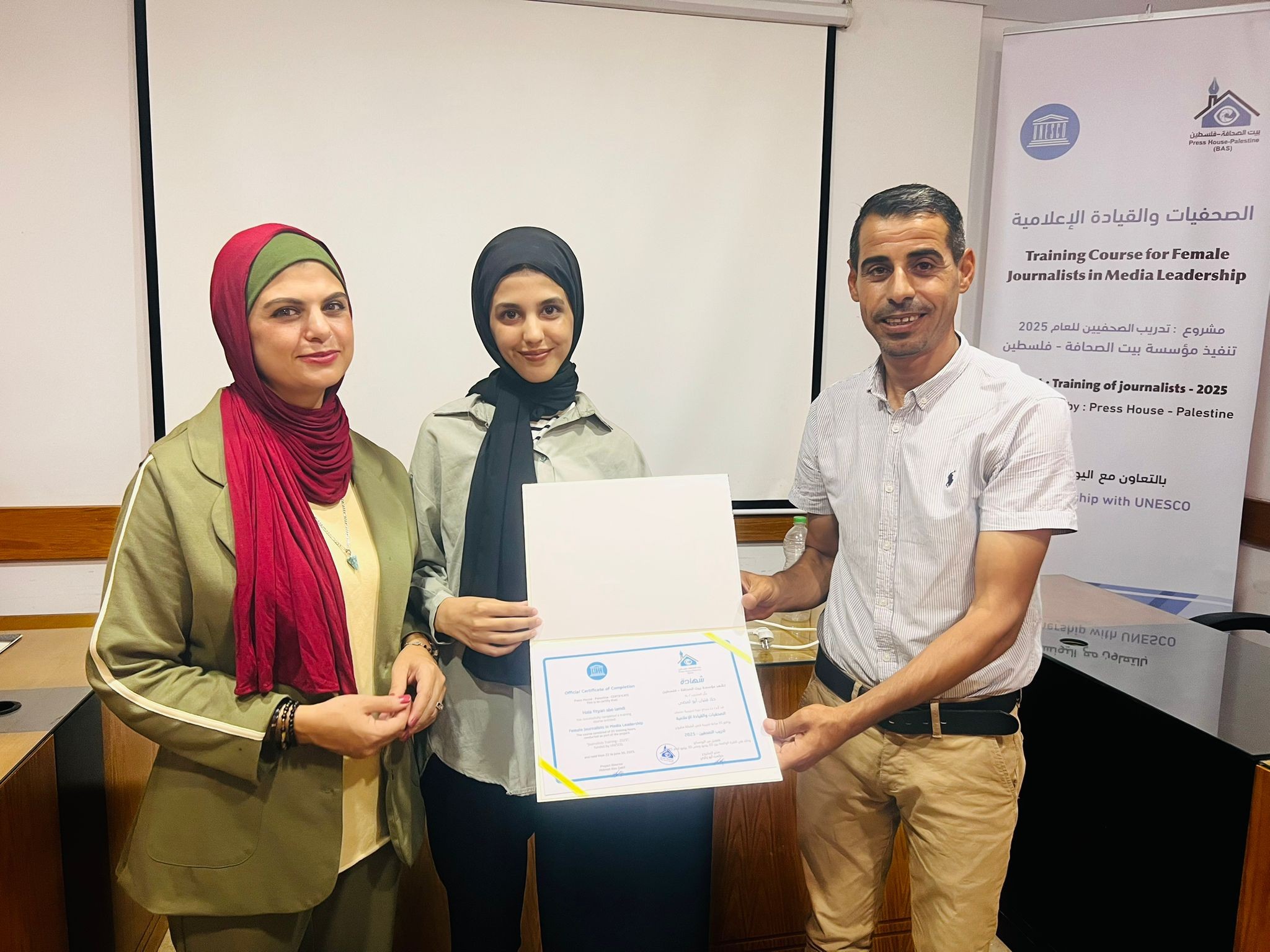 WhatsApp Image 2025-07-02 at 11.04.39 AM (1).jpeg