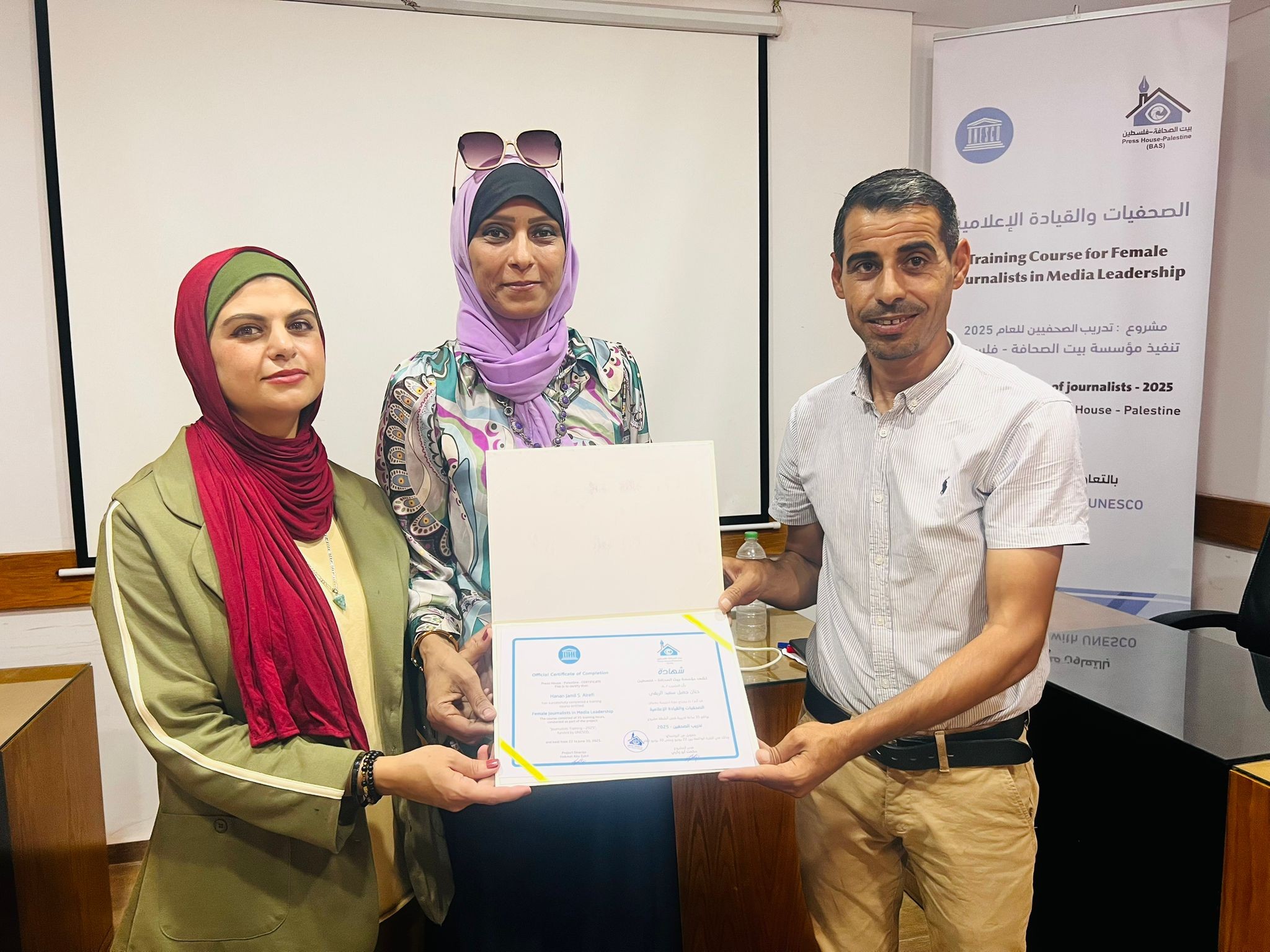 WhatsApp Image 2025-07-02 at 11.04.38 AM (2).jpeg