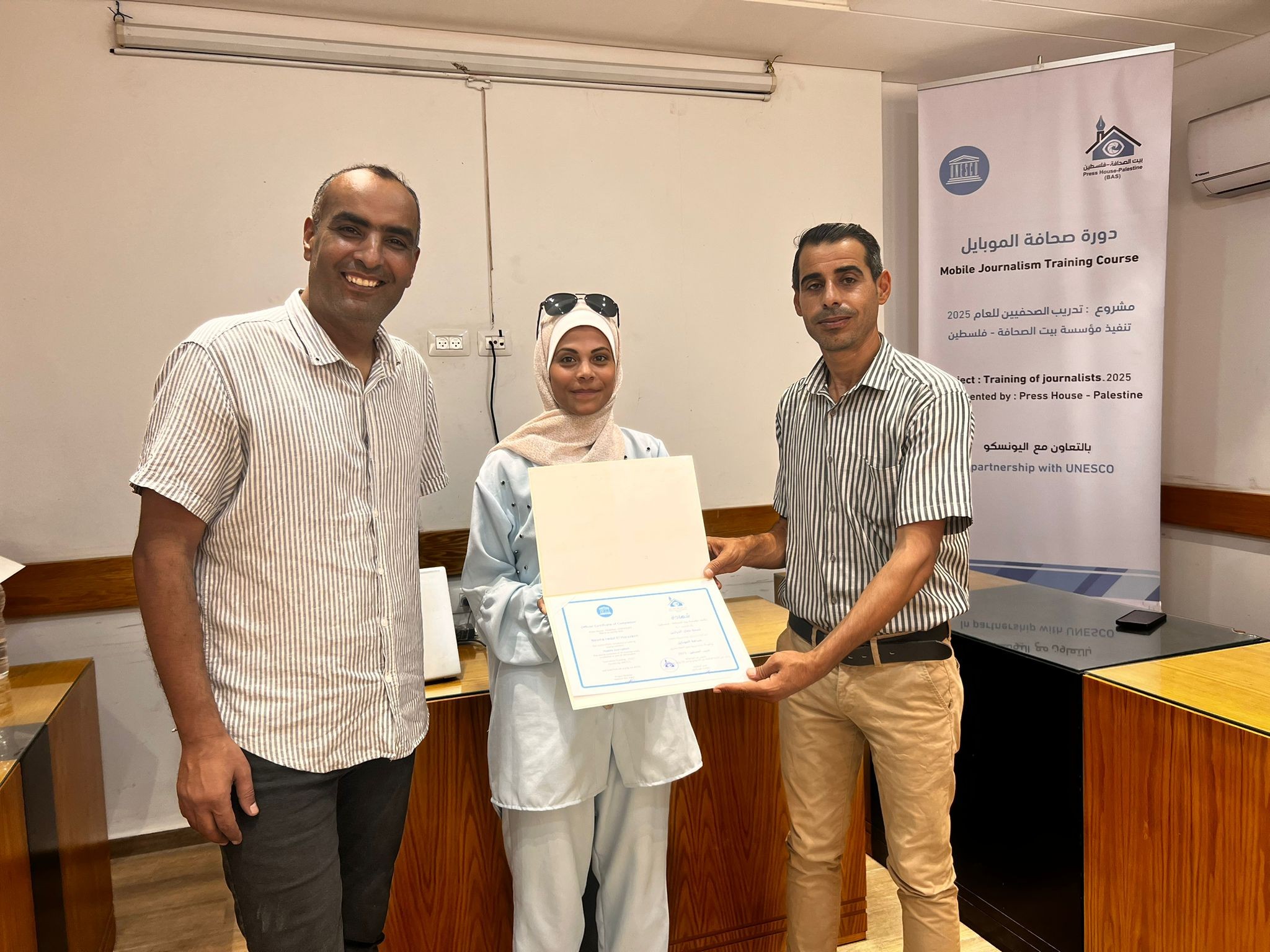 WhatsApp Image 2025-07-14 at 4.04.41 PM (1).jpeg