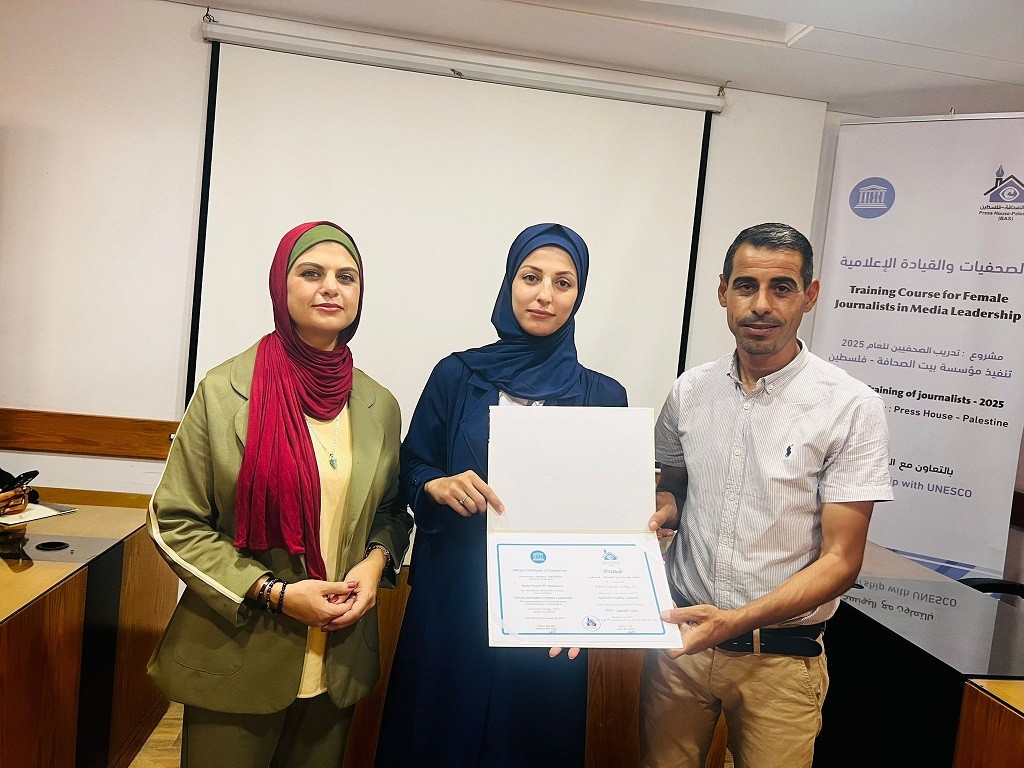 WhatsApp Image 2025-07-02 at 11.04.34 AM.jpeg