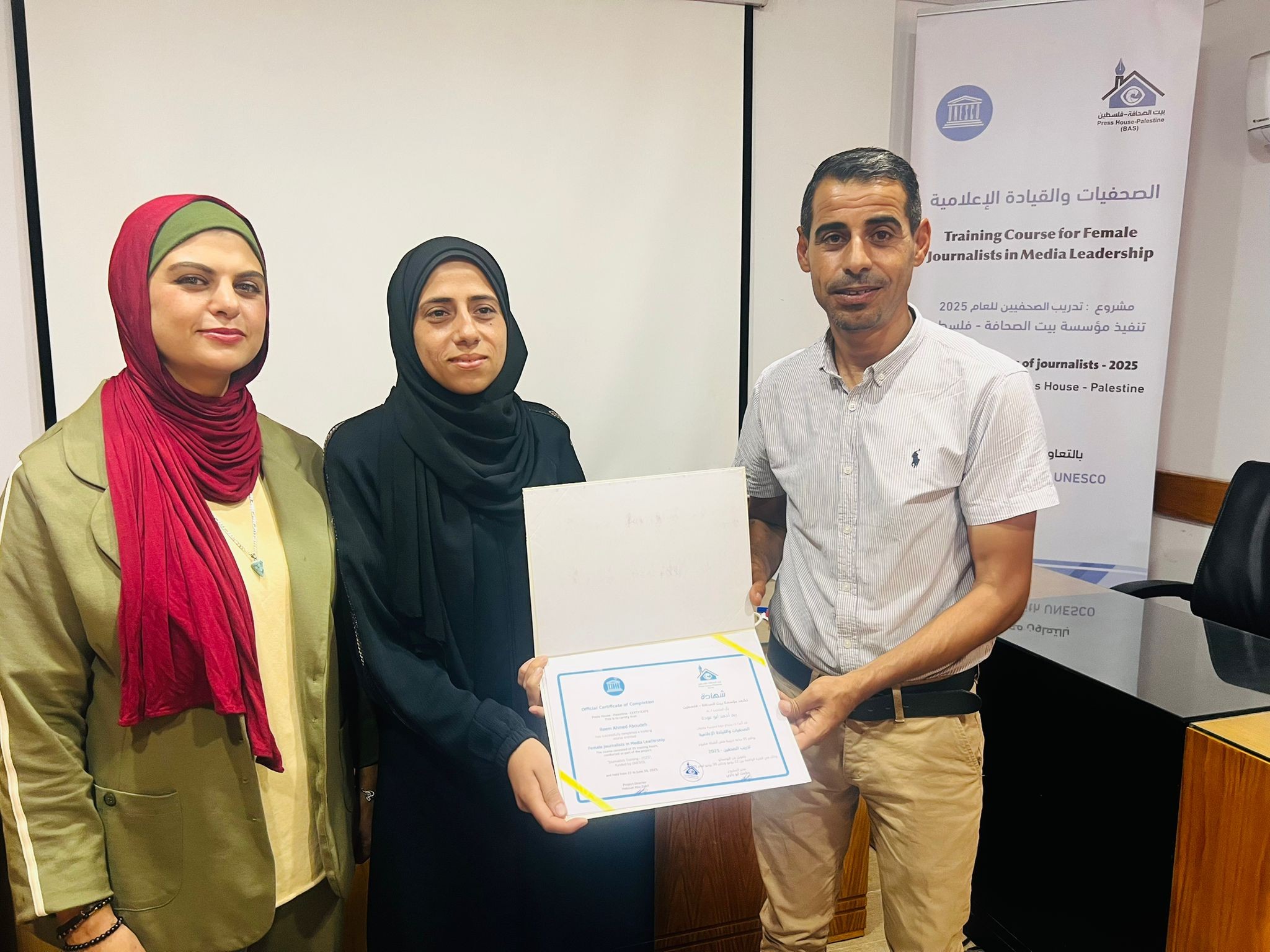 WhatsApp Image 2025-07-02 at 11.04.40 AM.jpeg