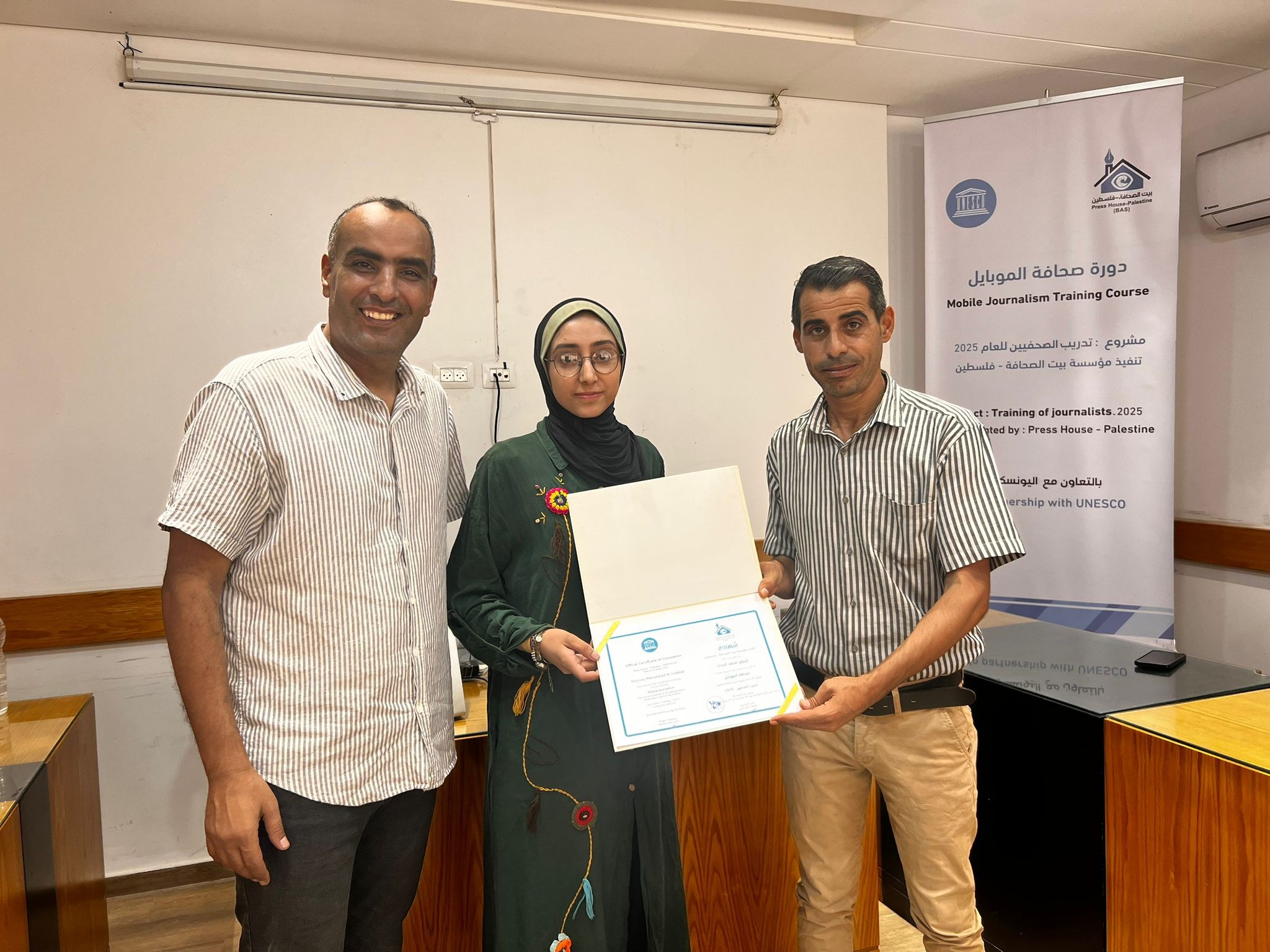 WhatsApp Image 2025-07-14 at 4.04.42 PM (4).jpeg