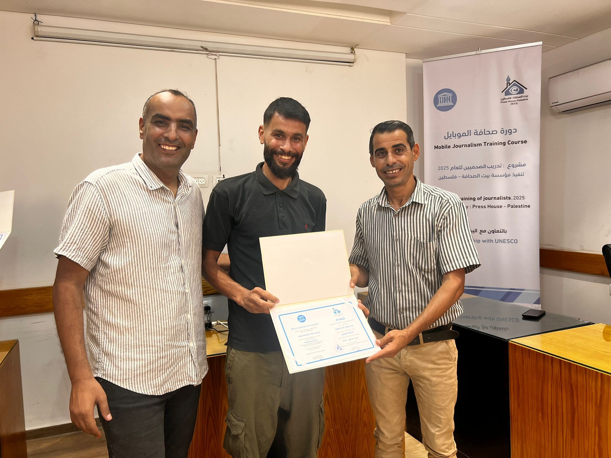 WhatsApp Image 2025-07-14 at 4.04.41 PM.jpeg