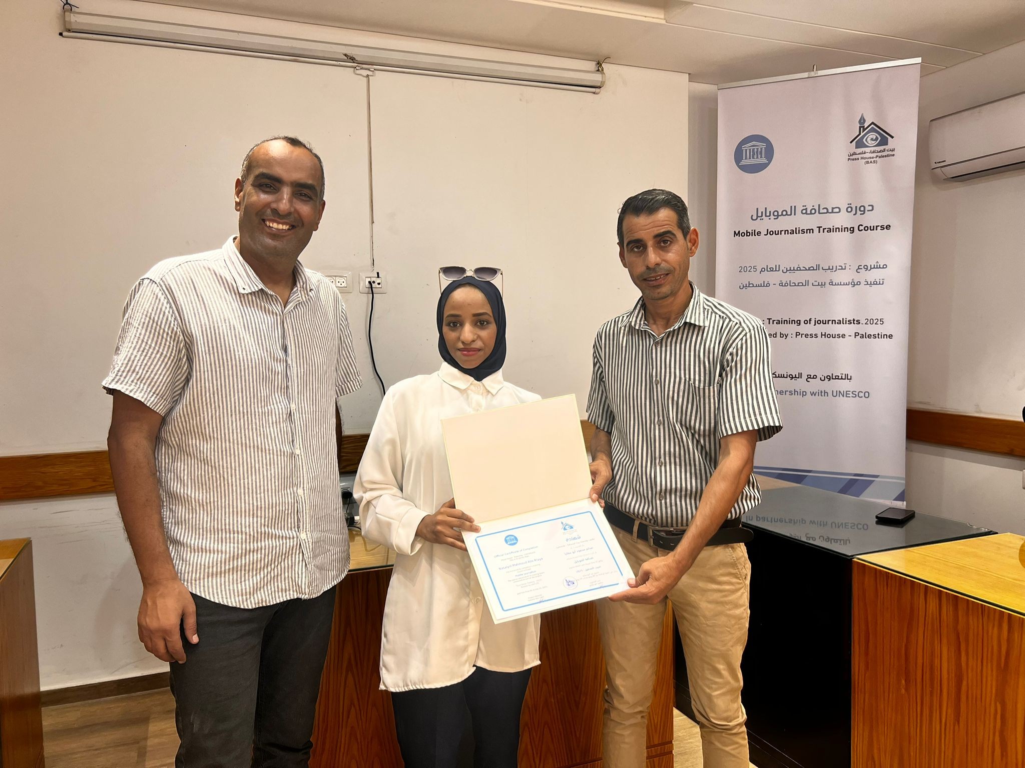 WhatsApp Image 2025-07-14 at 4.04.42 PM (1).jpeg