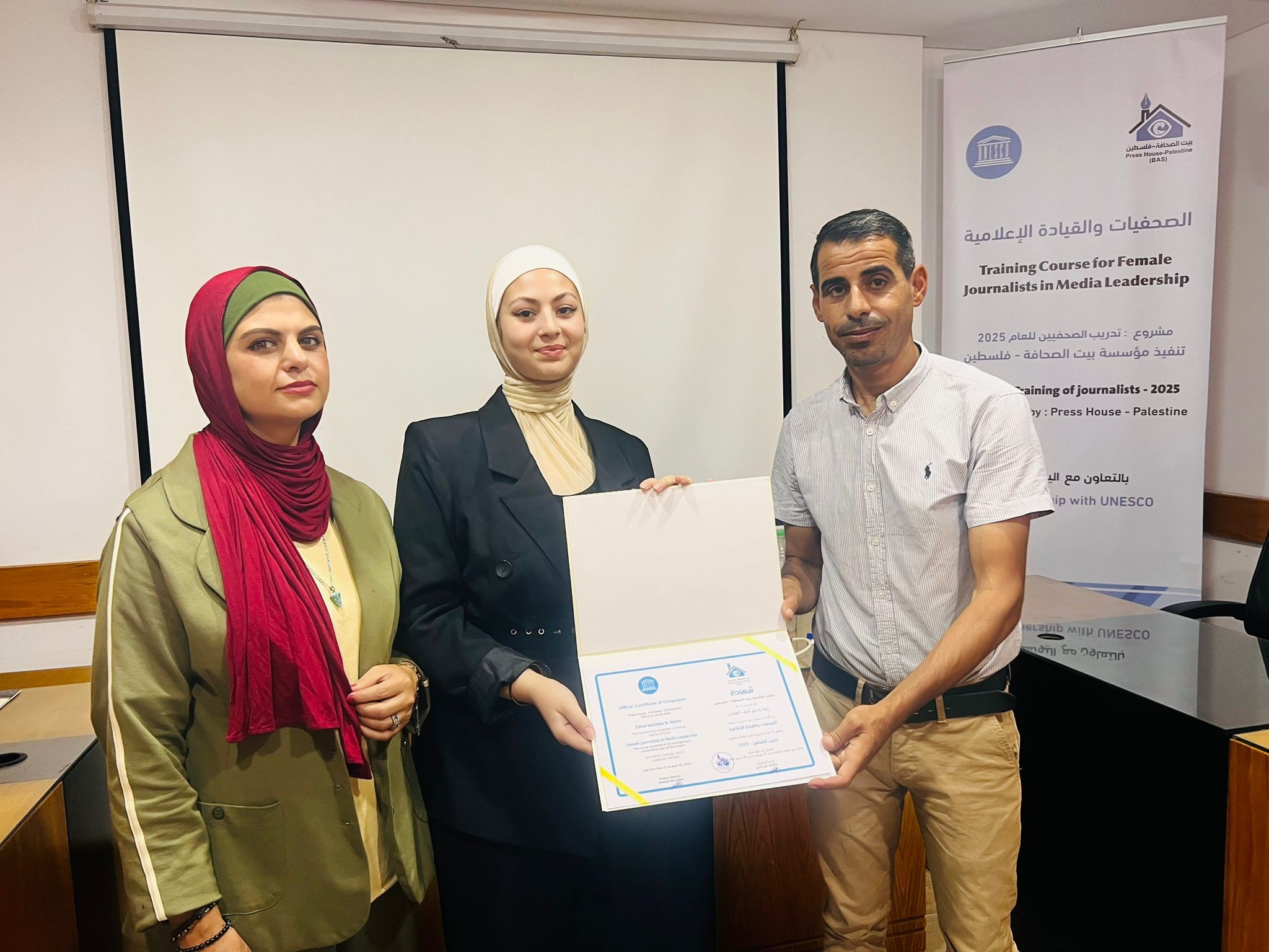 WhatsApp Image 2025-07-02 at 11.04.40 AM (1).jpeg