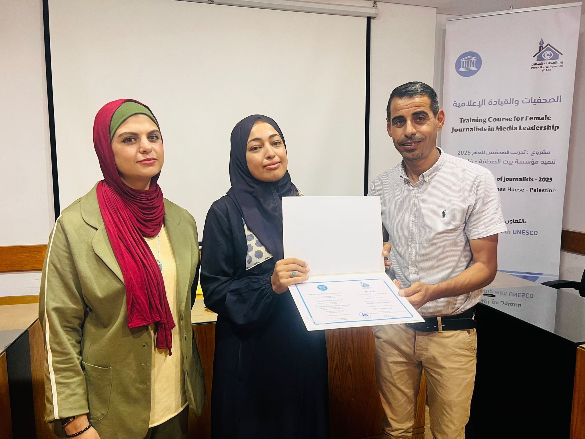 WhatsApp Image 2025-07-02 at 11.05.14 AM.jpeg