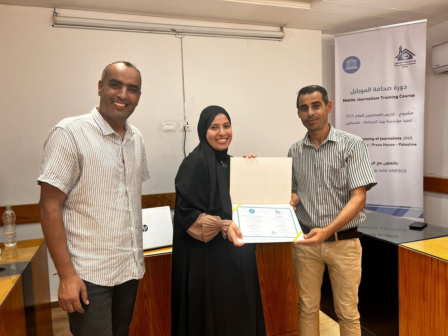 WhatsApp Image 2025-07-14 at 4.04.41 PM (4).jpeg