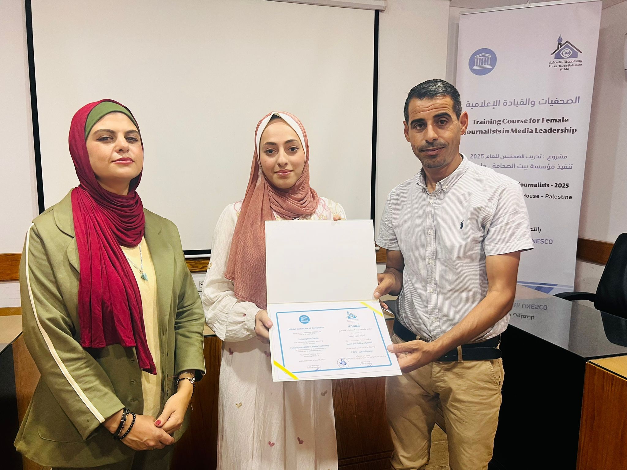 WhatsApp Image 2025-07-02 at 11.04.36 AM.jpeg