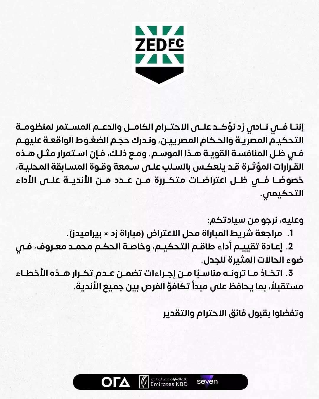 756c6429b93f4ec9b2fd2cee0e372dd4